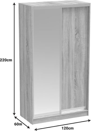 Ușă dublă Dulap de Haine Glisare Korredor cu Oglindă Alb 120x60x220cm