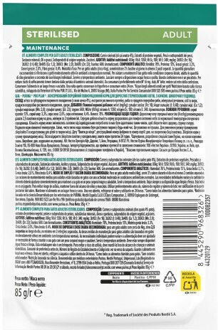 Pro Plan Мокра Храна за Котки в Чантичка с Патица 85gr