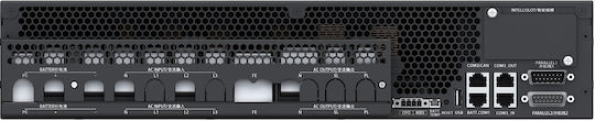 Huawei UPS2000-H-10kVA 10000W