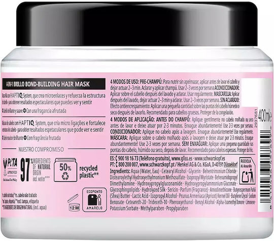 Gliss Gliss Mască De Păr Pentru Reparare 400ml