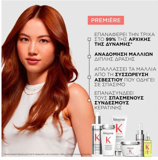 Kérastase Premiere Limited Edition Hair Treatment Set for Damaged Hair with Shampoo, Conditioner and Treatment 3pcs