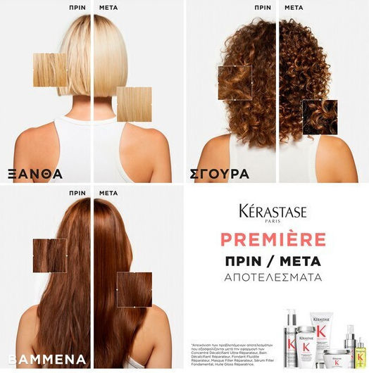 Kérastase Premiere Limited Edition Hair Treatment Set for Damaged Hair with Shampoo, Conditioner and Treatment 3pcs