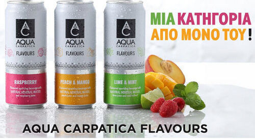 Aqua Carpatica Ανθρακούχο Νερό 4x0.33lt