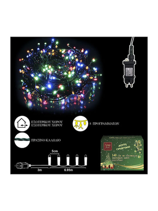 140 Λαμπάκια LED 10μ. Πολύχρωμα σε Σειρά