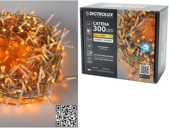 300 Λαμπάκια LED 14μ. Θερμό Λευκό σε Σειρά