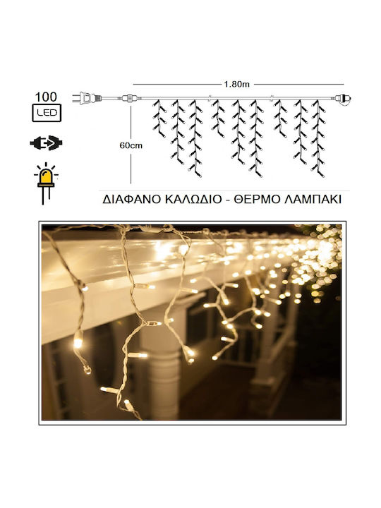 100 Λαμπάκια LED 1.8μ. x 60εκ. Θερμό Λευκό τύπου Βροχή