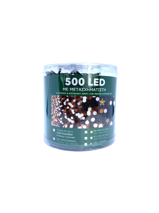 500 Λαμπάκια LED 32μ. Θερμό Λευκό σε Σειρά