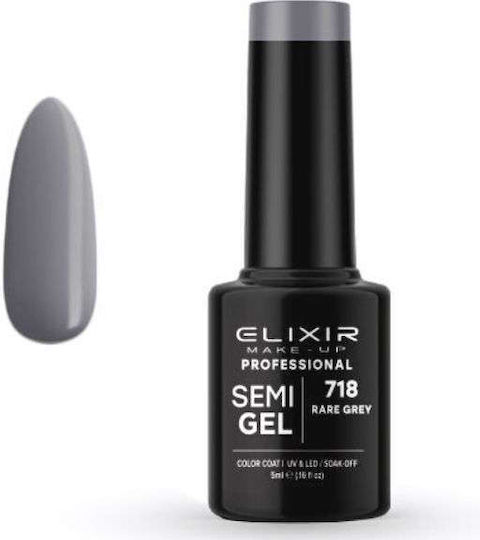 Elixir Semi Gel Halb-permanenter Nagellack Rare Grey 718 5ml 1Stück