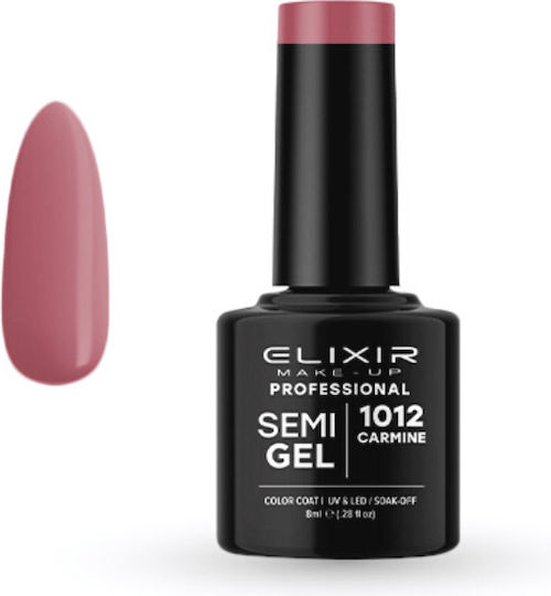 Elixir Semi Gel Ημιμόνιμο Βερνίκι Νυχιών Carmine 1012 8ml