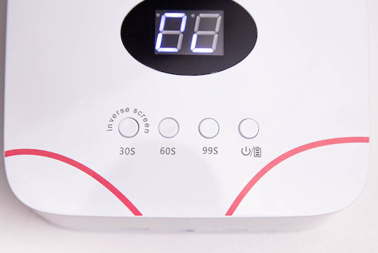 Ulka Nageltrockner LED Batteriebetrieben 48W Weiß