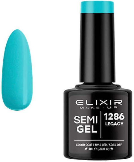 Elixir Ημιμόνιμο Βερνίκι Νυχιών Πετρόλ 8ml