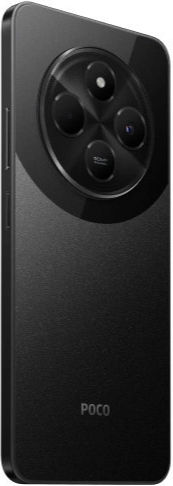 Xiaomi Poco C75 4G Dual SIM (8/256GB) Μαύρο