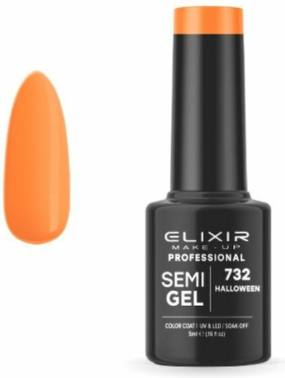 Elixir Semi Gel Ημιμόνιμο Βερνίκι Νυχιών Halloween 732 5ml