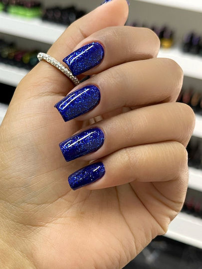 Mixcoco Mixcoco Gel Nail Polish LP-001 Glitter 15ml