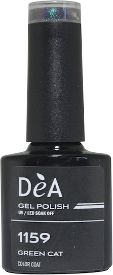 Dea Semipermanent Lac de Unghii 1159 cu Glitter 8ml 1buc