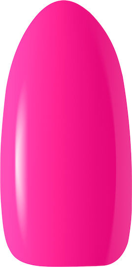 Activeshop Semi-Permanent Nail Polish F06 5gr 1pcs