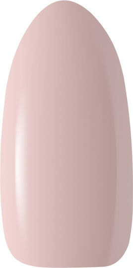 Activeshop Ημιμόνιμο Βερνίκι Νυχιών N11 5gr