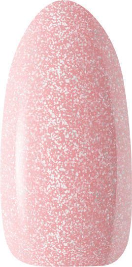 Activeshop Halb-permanenter Nagellack G07 mit Glitter 5gr 1Stück