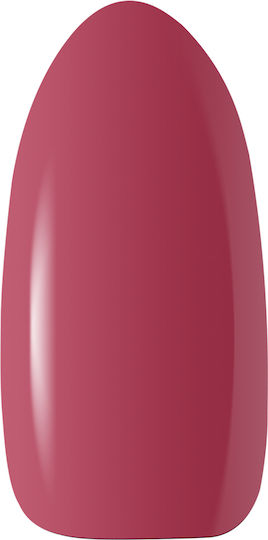 Activeshop Ημιμόνιμο Βερνίκι Νυχιών Nude N06 5gr