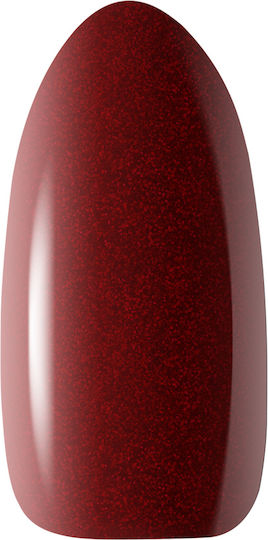 Activeshop Ημιμόνιμο Βερνίκι Νυχιών Red 208 5gr