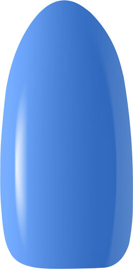 Activeshop Ημιμόνιμο Βερνίκι Νυχιών Blue 505 5gr