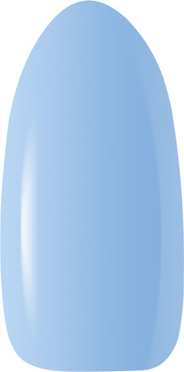 Activeshop Ημιμόνιμο Βερνίκι Νυχιών Blue 503 5gr