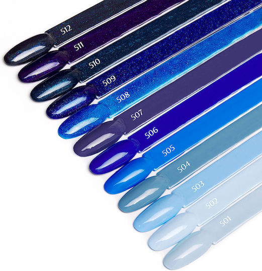 Activeshop Ημιμόνιμο Βερνίκι Νυχιών Blue 503 5gr