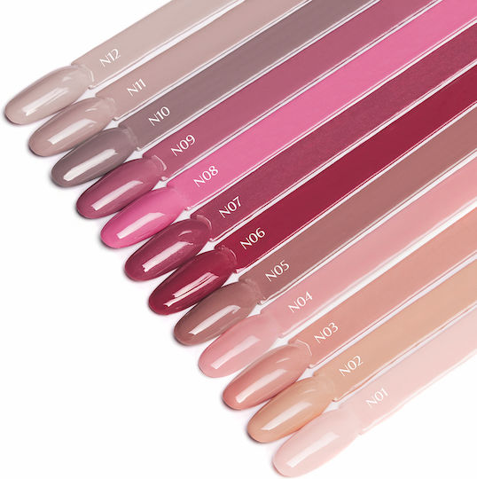 Activeshop Ημιμόνιμο Βερνίκι Νυχιών Nude N01 5gr