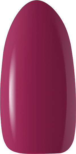 Activeshop Ημιμόνιμο Βερνίκι Νυχιών Pink 313 5gr
