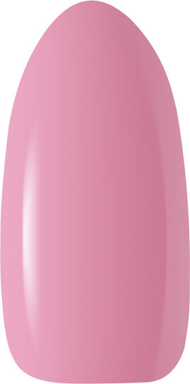 Activeshop Ημιμόνιμο Βερνίκι Νυχιών Nude N08 5gr