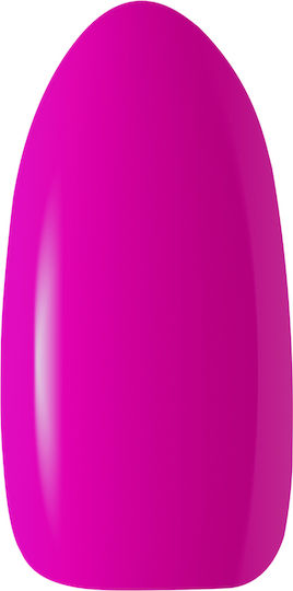 Activeshop Semi-Permanent Nail Polish Pink 311 5gr 1pcs