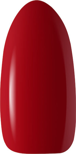 Activeshop Ημιμόνιμο Βερνίκι Νυχιών Pink 207 5gr