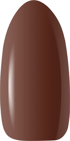 Activeshop Semi-Permanent Nail Polish Brown 807 5gr 1pcs