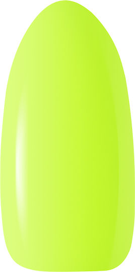Activeshop Semi-Permanent Nail Polish Fluorescent Hybrid Lacquer F01 5gr 1pcs