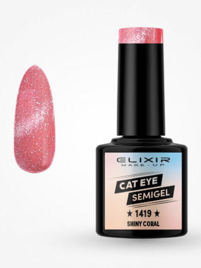 Elixir Semi Хибриден Лак за Нокти Shiny Coral 1419 Котешко око 8мл 1бр