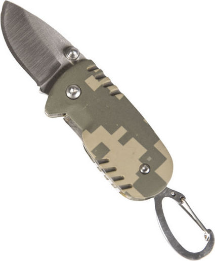 Mil-Tec Key Ring Σουγιάς Μπρελόκ Χακί