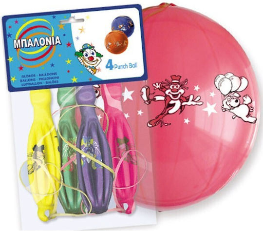 Set of 4 Balloons Multicolored Round 40cm