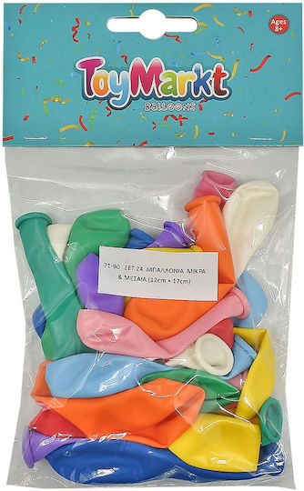 Set of 24 Balloons