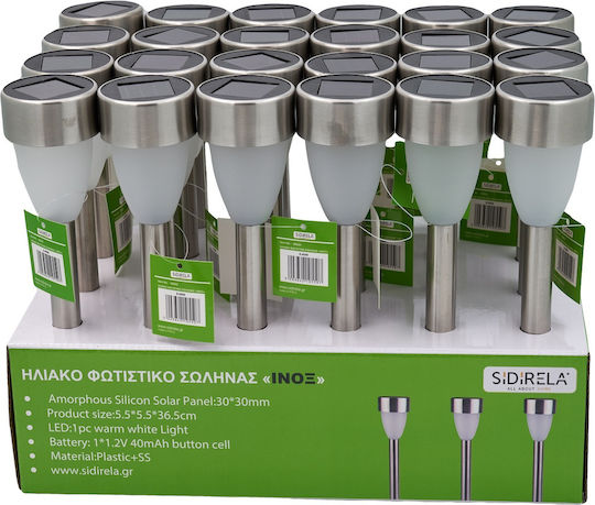 Sidirela Spiked Solar Light
