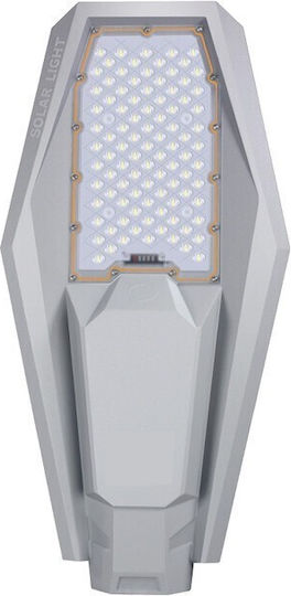Street Solar Light 200W 3000lm with Cold White Light 6500K IP67