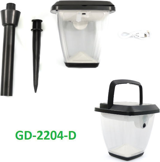 GDPLUS Solarleuchte 30W mit Bewegungssensor 56cmx15.5cmx15.5cmcm