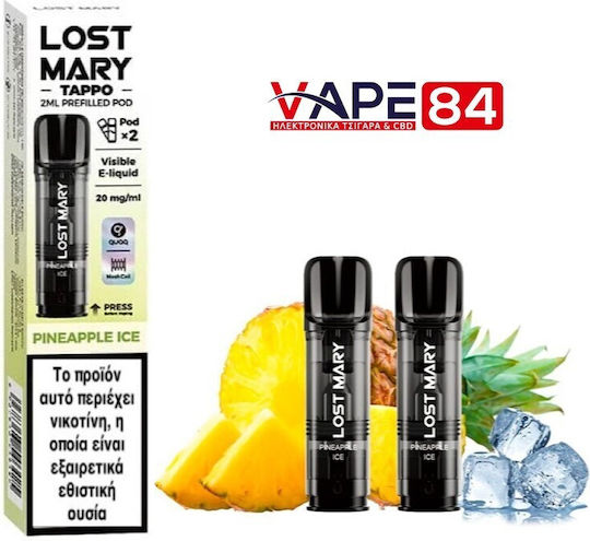 Lost Mary Ανταλλακτικά Pod 2τμχ Pineapple Ice 2ml 20mg