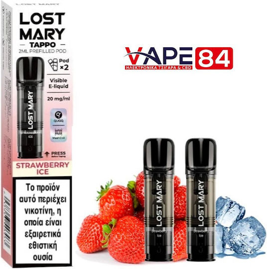 Lost Mary Ανταλλακτικά Pod 2τμχ Strawberry Ice 2ml