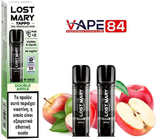 Lost Mary Ανταλλακτικά Pod 2τμχ Double Apple 2ml / 20mg