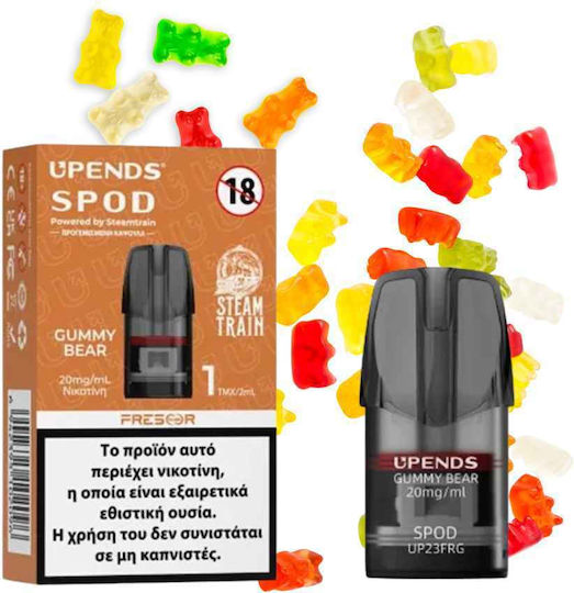 Steam Train Gummy Bear Резервна Част Pod 2ml