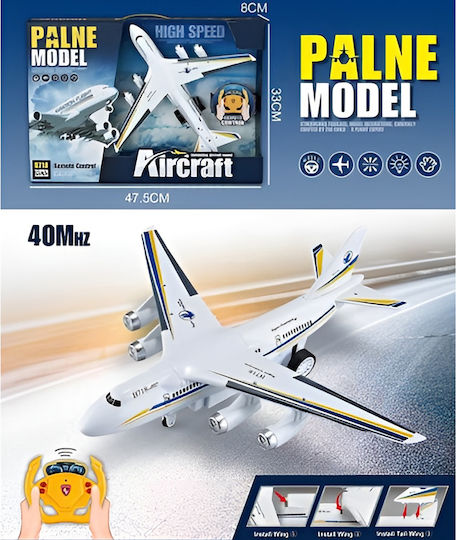 Gounaridis Toys Remote Controlled Airplane