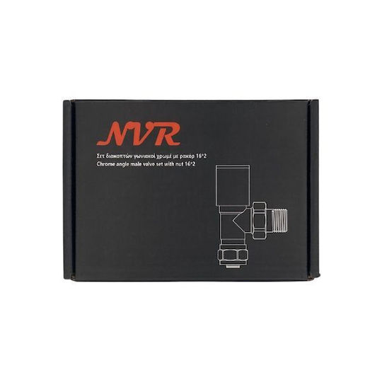 NVR ½" Outer Loop Corner Switch for Radiator Body
