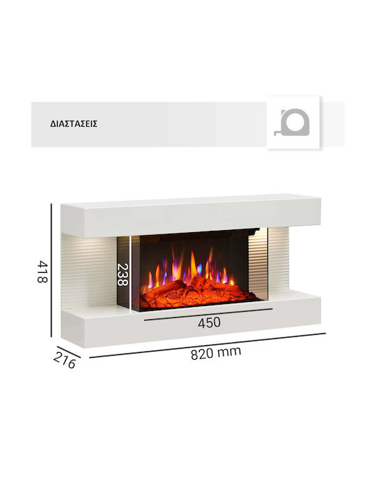 Balderia Ira Wall Mounted Electric Fireplace 1800W 41.8x41.8cm White