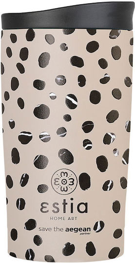 Estia Travel Mug Save The Aegean Recyclable Glass Thermos Stainless Steel BPA Free 350ml Leopard Taupe