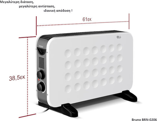 Bruno Convector Heater Floor 2000W 61x38.5cm White
